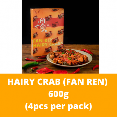 Hairy Crab 600g 4pieces per pack (Fan Ren)