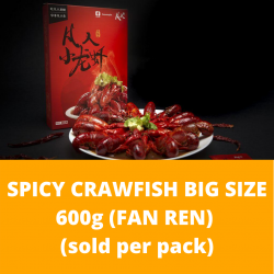 Spicy Crawfish Big Size 600g per Packet (Fan Ren)