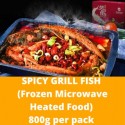 Spicy Grill Fish (Frozen Microwave Heated Food) 800g per Pack