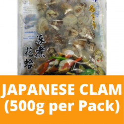 Japanese Clam (500g per pack)