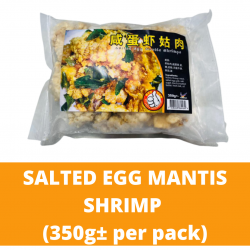 Sungtao Salted Egg Mantis Shrimp 350g +/-