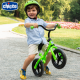 Chicco Toy Balance Bike