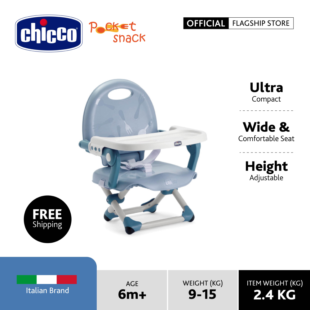 Chicco pocket snack violetta booster seat new arrivals