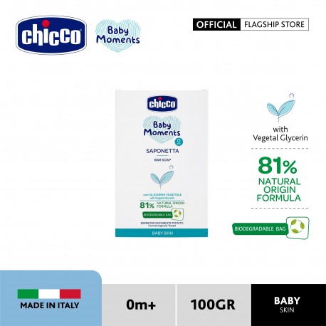(Baby Skin) Chicco Baby Moments Bar Soap