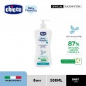 (Baby Skin) Chicco Baby Moments Body Lotion - 500ml