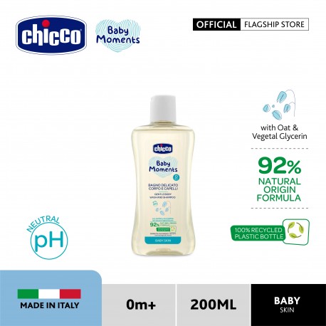 (Baby Skin) Chicco Baby Moments Gentle Body and Shampoo - 200ml