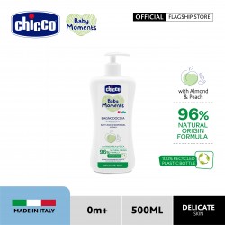 (Kids) Chicco Baby Moments Bath and Shower Gel