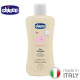 Chicco Baby Moments Massage Oil-200ml