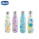 Chicco Drinky Thermal Bottle-500ml