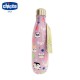 Chicco Drinky Thermal Bottle-500ml