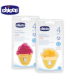 Chicco Fresh Relax Teethers- Ice Cream 4M+