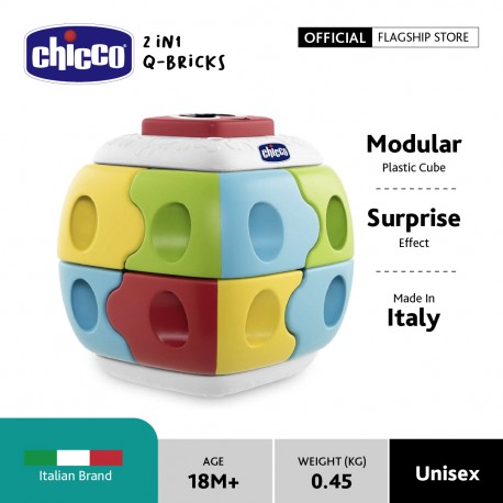 Chicco 2in1 Smart2Play Bricks