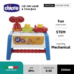 Chicco 2in1 Smart2Play Gear  and  Workbench
