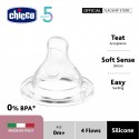 Chicco Perfect5 Teats -Silicone-2pcs/pk