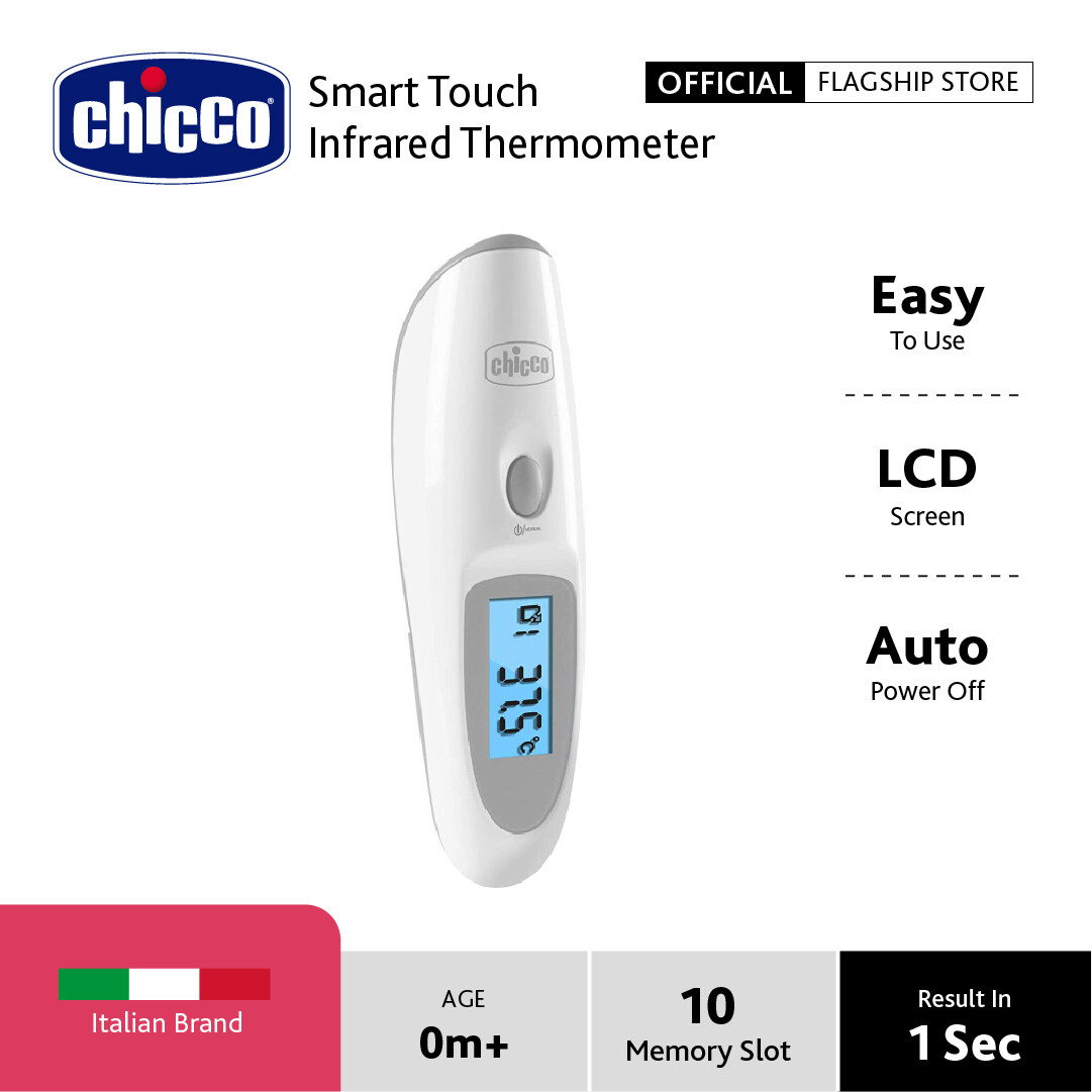 Termometro Frontale a Infrarossi Chicco Smart Touch