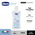 Chicco Natural Sensation No-tears Shampoo-300ml
