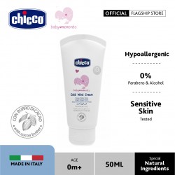 Chicco Baby Moments Cold Wind Cream-50ml