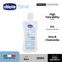 Chicco Natural Sensation No-tears Bath Foam-200ml