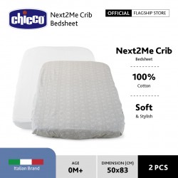 Chicco Next2me Mattress Sheet- 2PCS