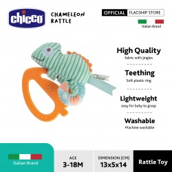 Chicco Toy Chameleon Rattle