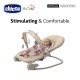 Chicco Hoopla Beige Re_Lux Baby Bouncer
