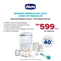 Chicco Newborn Premium Anti-Colic Complete Feeding Set