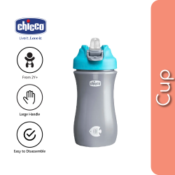 Chicco Kids Pop Up Cup 2Y+ (350ml)