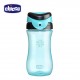 Chicco Kids Cup 2Y+ (350ml)