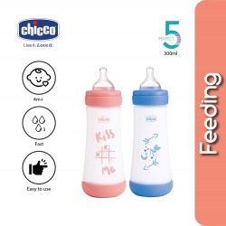 Chicco Perfect 5 PP Silicone Feeding Bottle- 300ml (Pink/Blue) -1pcs