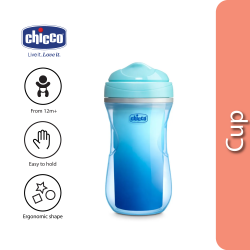 Chicco Active Cup 266ml (12M+)- Boy/ Girl