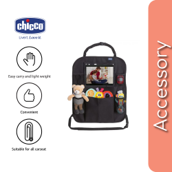 Chicco Car Seat Organizer (Accessories are not included)