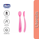 Chicco Soft Silicone Bi-Pack Spoon 6M+ (Boy/ Girl) 2Pcs