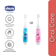 Chicco Electric Toothbrush 3Y+ (Boy/ Girl)