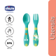 Chicco First Cutlery 12m+