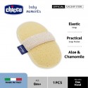 Chicco Sponge Bath Glove