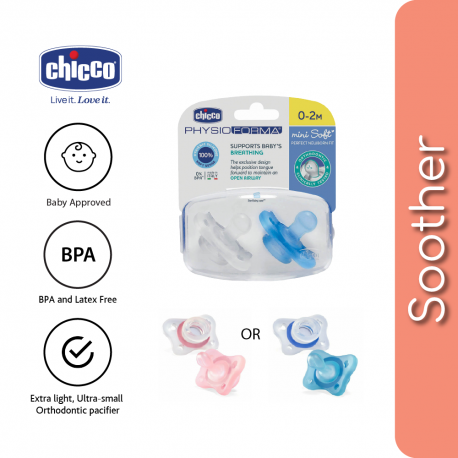 Chicco Mini Soft Silicone Soother 2Pcs- Girl/Boy (0-2M)