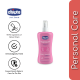 Chicco 4in1 Pre& Postpartum Massage Oil