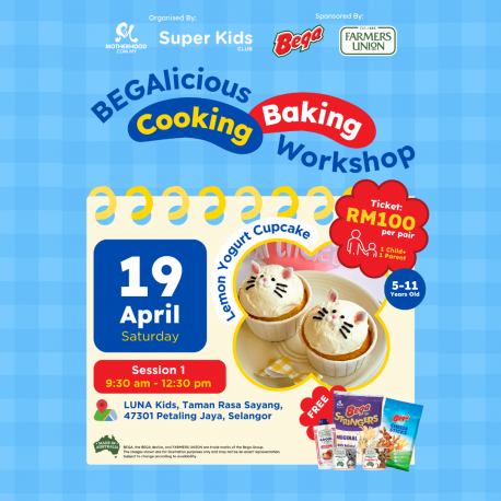 Super Kids BEGAlicious Baking Workshop - Lemon Yogurt Cupcake