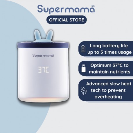 Supermama Lab Portable Milk Warmer 2.0 | Bottle Warmer