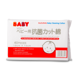 Suzuran Baby Antibacterial Cotton 40pcs (Travel Size)