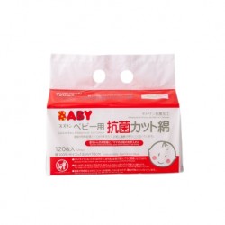 Suzuran Baby Antibacterial Dry Cotton 120 pcs