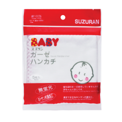 Suzuran Baby Gauze Handkerchief (5pcs)