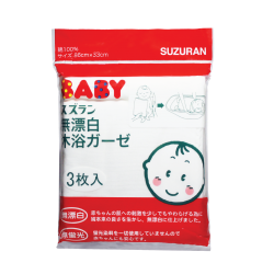 Suzuran Baby Gauze Bath Towel 3 pcs