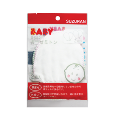 Suzuran Baby Gauze Glove 2 pairs