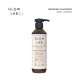 Glow Lab Shampoo Repairing 300ml