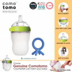 Comotomo Natural Feel Anti-Bacterial Heat Resistance Silicon Baby Bottle 250ml (Green) & Silicon Teether (Blue)