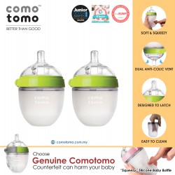 Comotomo Natural Feel Anti-Bacterial Heat Resistance Silicon Baby Bottle 150ml Green Set