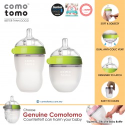 Comotomo Natural Feel Anti-Bacterial Heat Resistance Silicon Baby Bottle 150ml+250ml (Green)