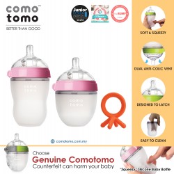 Comotomo Natural Feel Anti-Bacterial Heat Resistance Silicon Baby Bottle Set (Pink) & Silicon Teether Set (Orange)