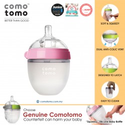 Comotomo Natural Feel Anti-Bacterial Heat Resistance Silicon Baby Bottle 150ml (Pink)
